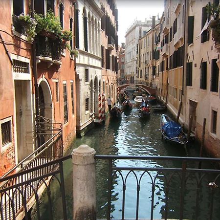 Appartement Ca' Da Ponte à Venise Extérieur photo